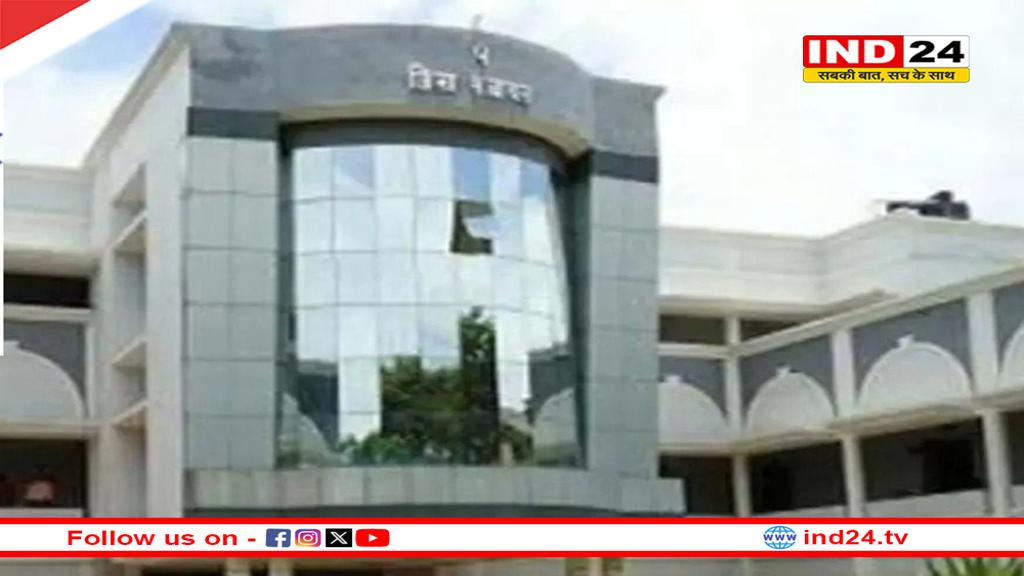 रायपुर जिला पंचायत अध्यक्ष चुनाव,बीजेपी ने नवीन अग्रवाल तो कांग्रेस ने वतन चंद्राकर को बनाया प्रत्याशी