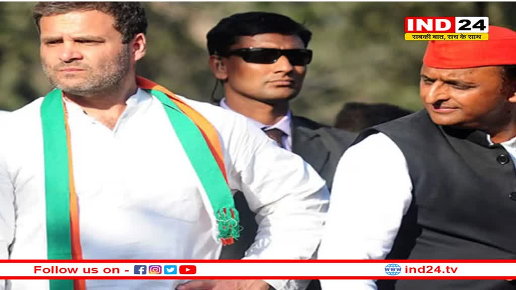 अखिलेश यादव की कांग्रेस को दो टूक- 'सीटों का बंटवारा होने के बाद ही 'भारत जोड़ो न्याय यात्रा' में शामिल होगी सपा' 