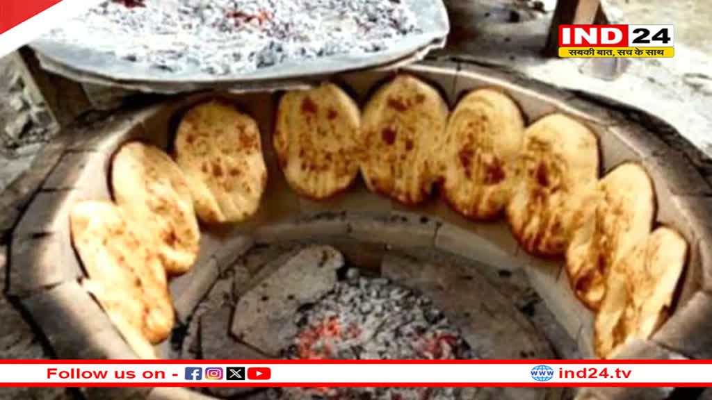 तंदूर और भट्टी पर लगा प्रतिबंध, आदेश का उल्लंघन करने पर होगी कार्यवाही