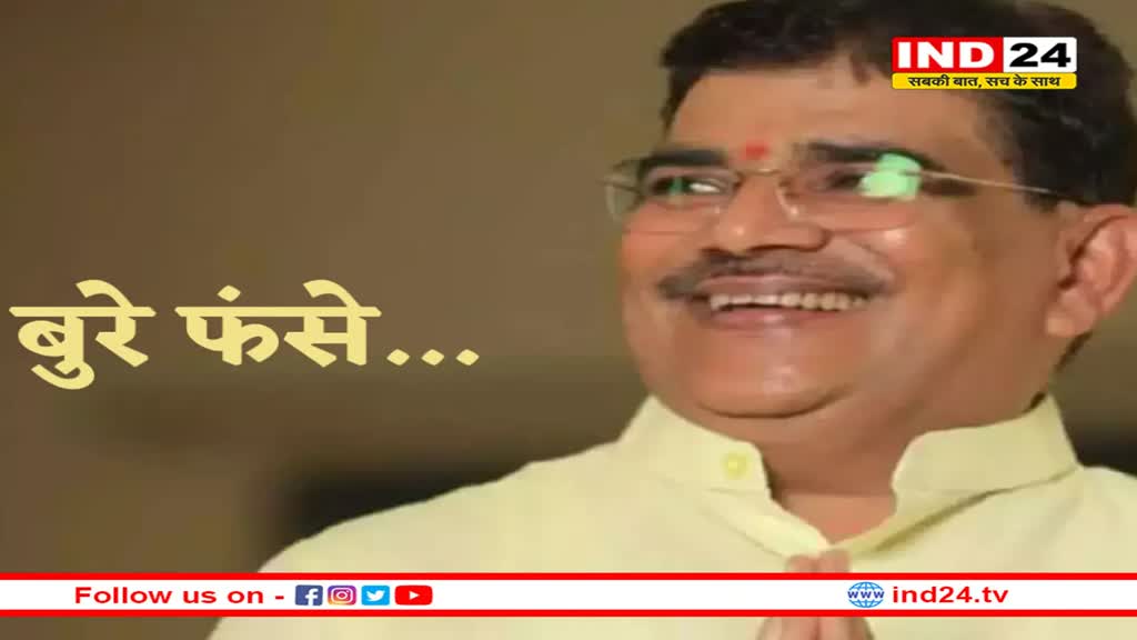 खंडवा के बीजेपी प्रत्याशी मुश्किल में, छुपाई बड़ी जानकारी, कांग्रेस की नामांकन रद्द करने की मांग