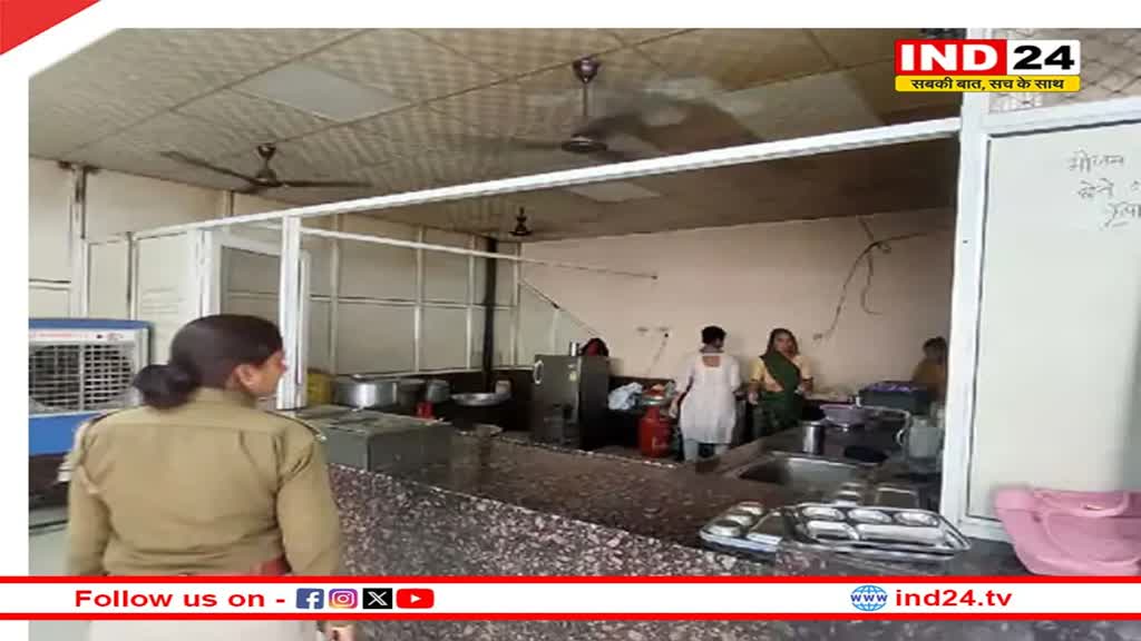 Rajasthan में अन्नपूर्णा रसोई की थाली में फर्जीवाड़ा, सरकार ने फर्जी कूपन काटकर बिल उठाने के मामले में 7 रसोई संचालकों पर लगाई  पेनल्टी
