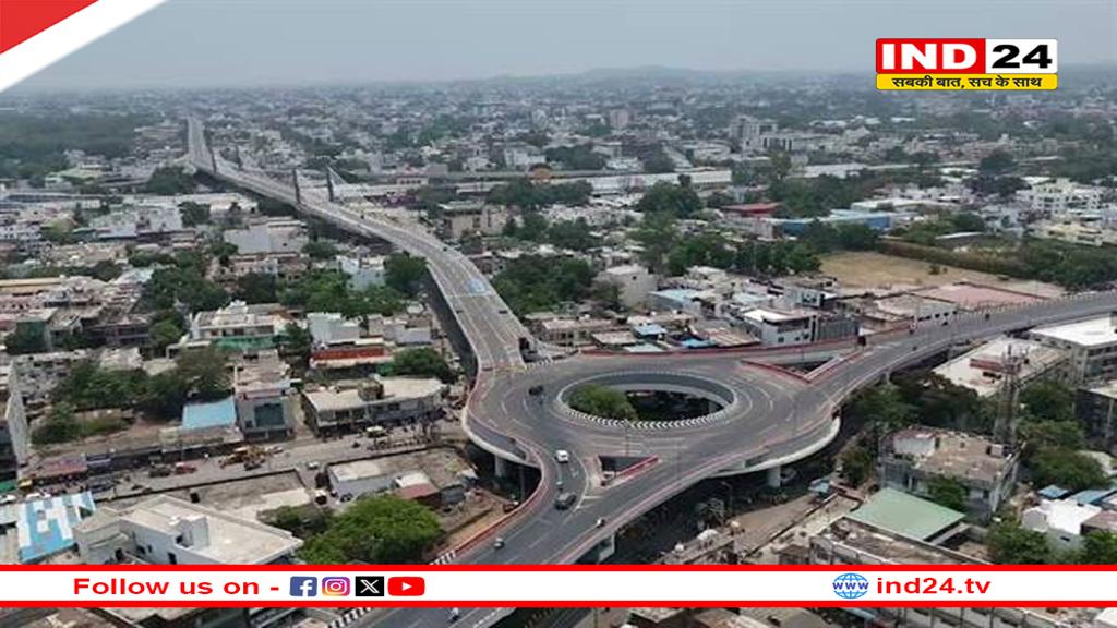 केंद्रीय मंत्री गडकरी और मुख्यमंत्री डॉ. मोहन यादव जबलपुर को देंगे 1052 करोड़ रूपये लागत वाले फ्लाईओवर की सौगात