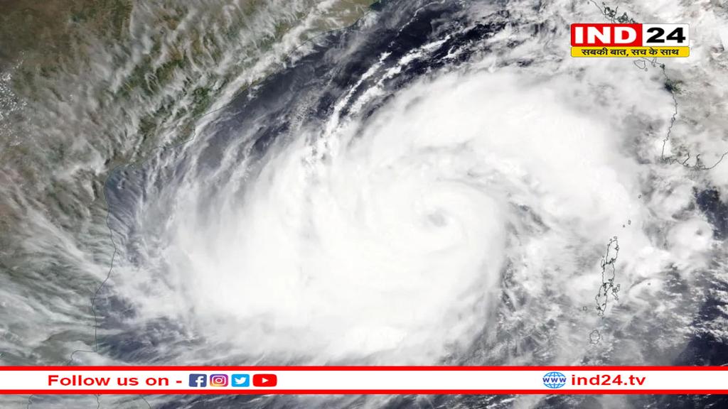 अगले 22 घंटे में तांडव मचाएगा चक्रवाती तूफान मोथा, इन 30 जिलों में बारिश की चेतावनी