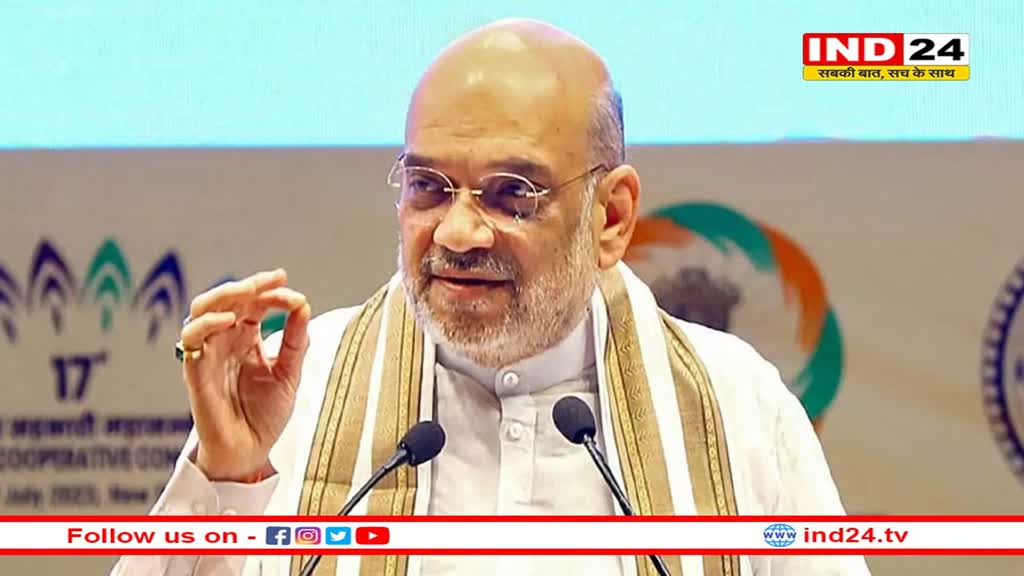 हिंदू दिवस के मौके पर Amit Shah ने कांग्रेस पर साधा निशाना, कहा- राम मंदिर का काम अटकाया