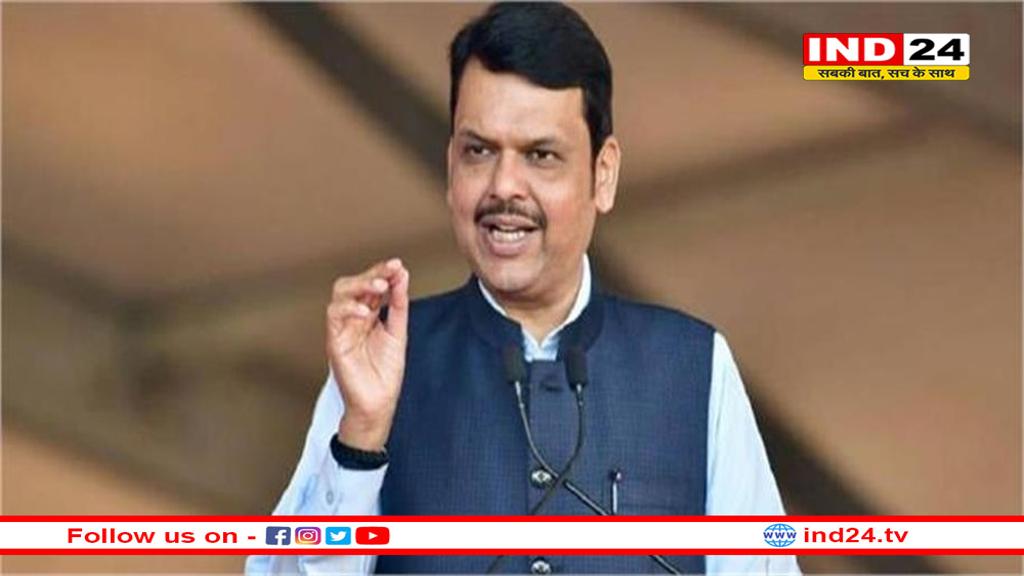 NIA तय करेगी कि राणा को जांच के लिए कहा ले जाया जाएगा- फडणवीस 