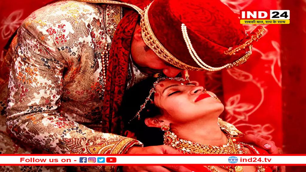 पाटर्नर चुनने में ना करें जल्दबाजी, अरेंज मैरिज के लिए कुछ खास सुझाव