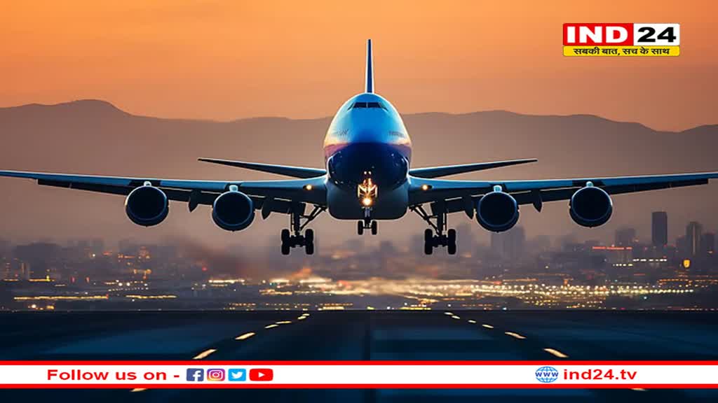 मुंबई एयरपोर्ट पर टला बड़ा हादसा, उसी रनवे पर लैंड हुआ इंडिगो विमान, जहां एयर इंडिया फ्लाइट ने भरी उड़ान