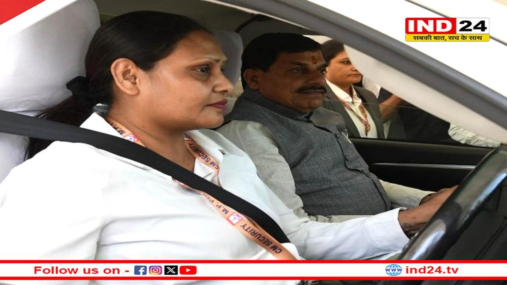 महिला दिवस पर CM डॉ मोहन यादव की सुरक्षा व्यवस्था और काफिले की कमान महिलाओं ने संभाली