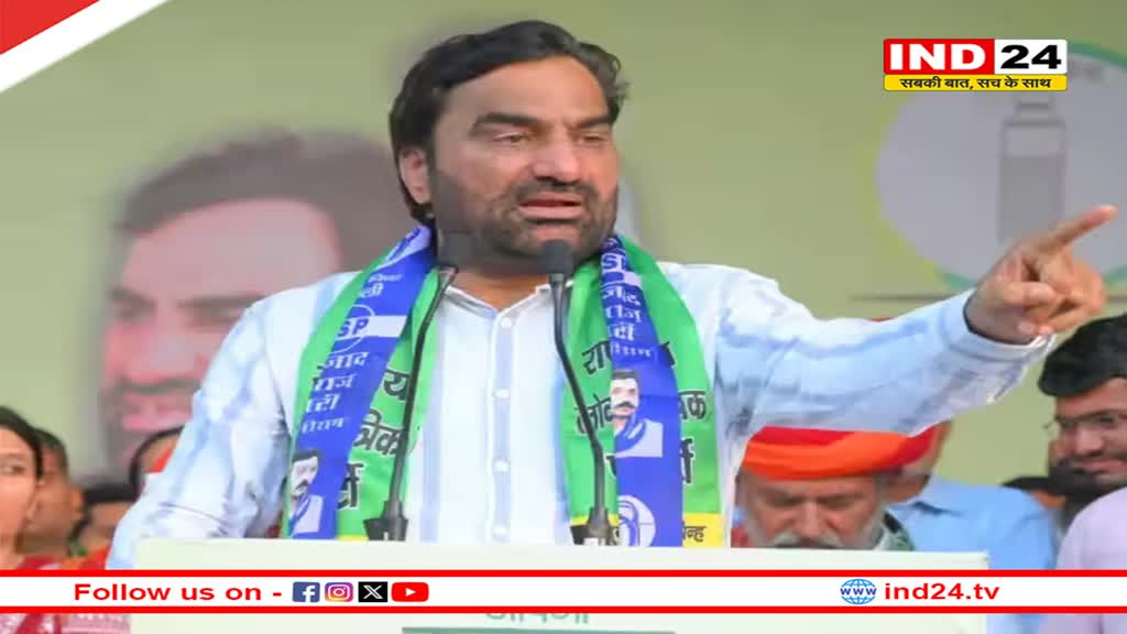 RLP Candidate List: RLP की 11 उम्मीदवारों को सूची जारी, राजस्थान के रण में अब तक उतारे 73 प्रत्याशी
