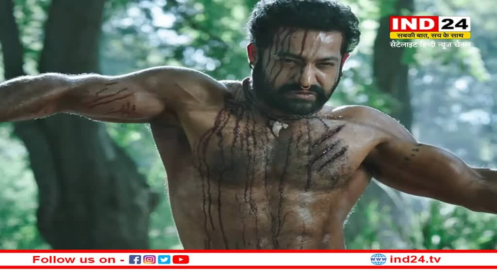 Junior NTR: अमेरिका के फेमस समाचार पत्र 'USA टुडे' में छाए जुनियर एनटीआर, The Academy अवॉर्ड की लिस्ट में मिला पहला स्थान