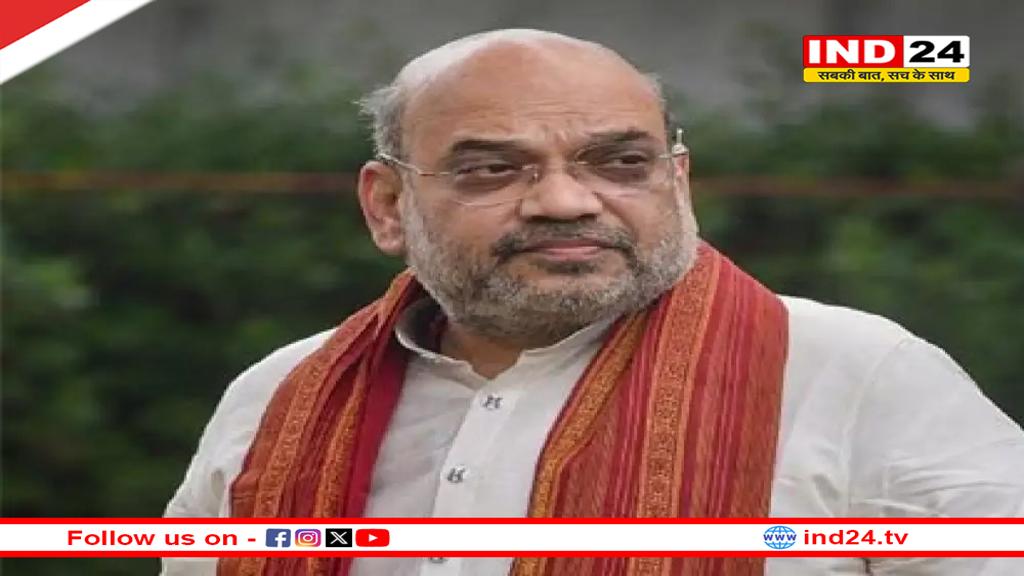 आज MP आएंगे केंद्रीय गृह मंत्री अमित शाह, NDDB और MPCDF के बीच होगा MOU