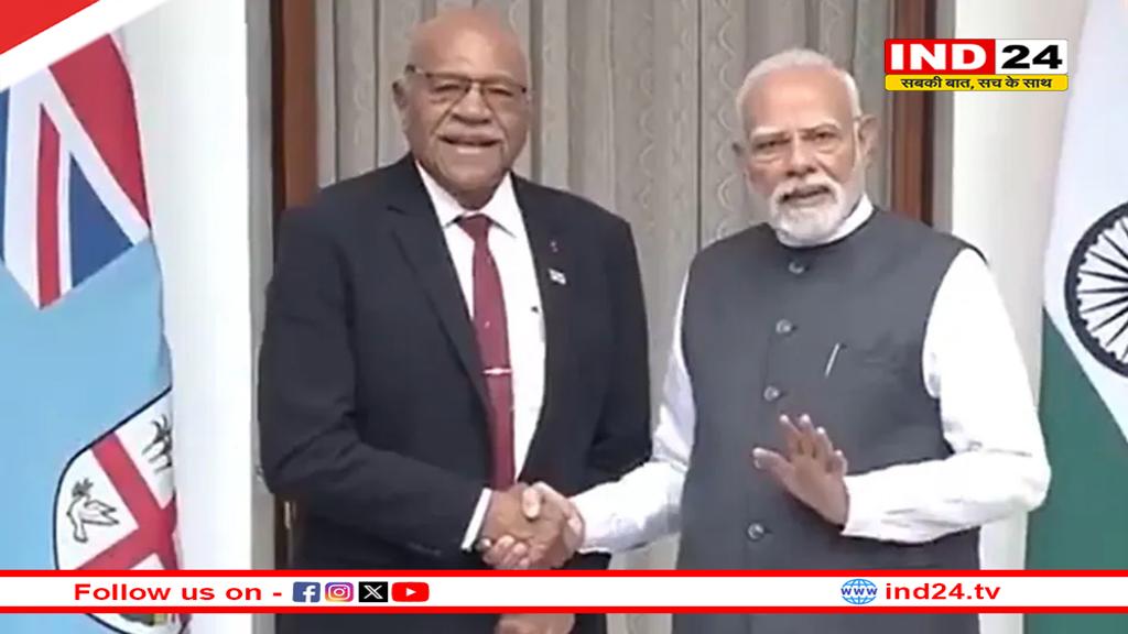 PM नरेंद्र मोदी की फिजी पीएम सिटिवेनी राबुका से मुलाकात, 7 अहम समझौतों पर बनी सहमति