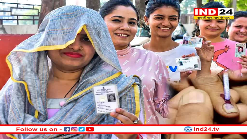 अगर एन वक्त पर नहीं मिल रहा वोटर आईडी तो ये दस्तावेज दिखाकर करें मतदान