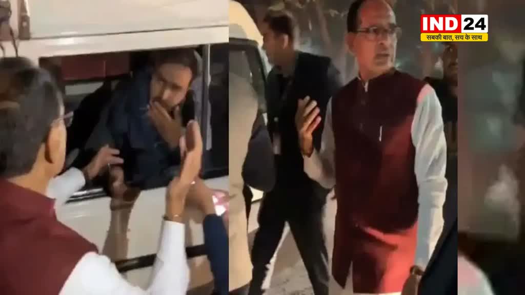 सड़क पर पड़े घायल युवल को पूर्व सीएम शिवराज ने पहुंचाया अस्पताल, कहा- चिंता मत करो मामाजी आपके साथ हैं