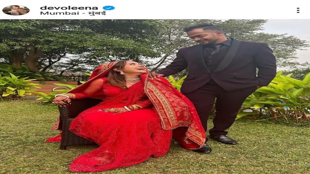 Devoleena Bhattacharjee: रील लाइफ 'गोपी बहू' बनी रीयल लाइफ में बहू, Boyfriend संग रचाई शादी