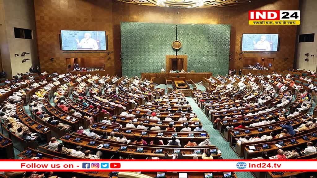 विपक्ष को यदि लोकसभा उपाध्यक्ष का पद मिलेगा तो हम अध्यक्ष के चुनाव में सरकार का समर्थन करेंगे: राहुल गांधी