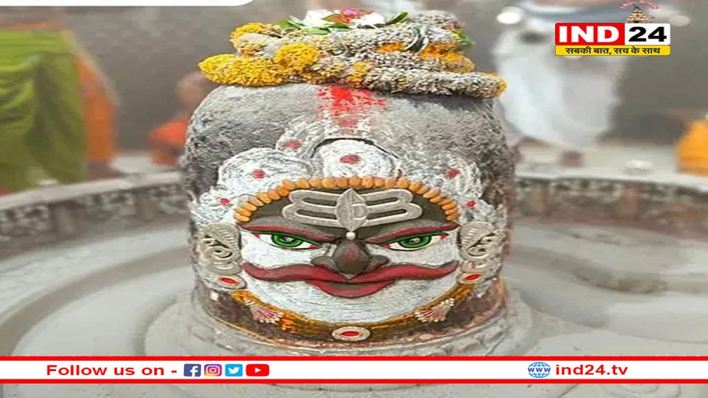 जटाधारी स्वरूप में सजे बाबा महाकाल, भस्म आरती में चारों ओर गूंज उठा जय श्री महाकाल