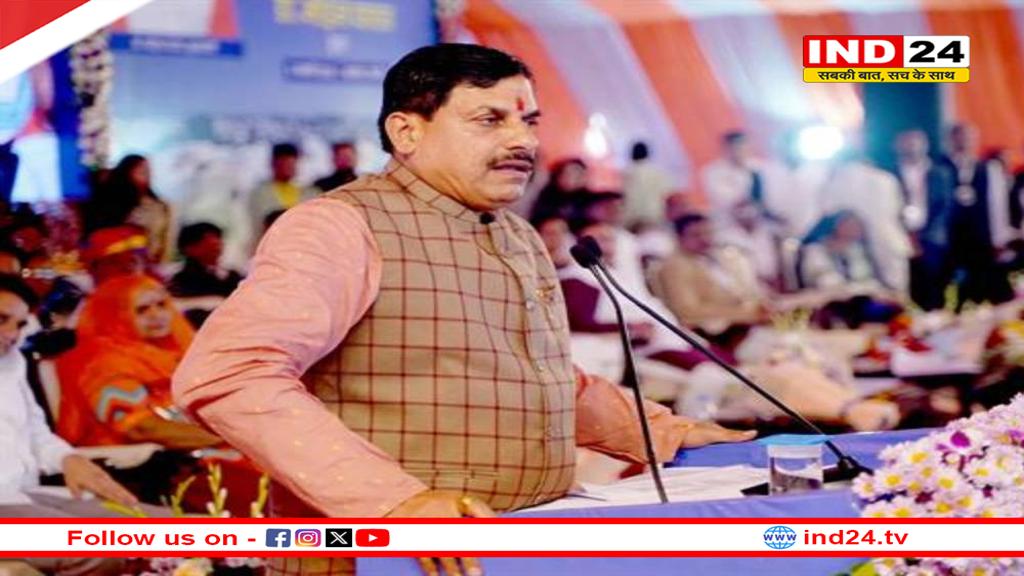 एमपी के खिलाड़ियों को पदक जीतने पर CM डॉ. मोहन यादव ने दी बधाई, कहा- उपलब्धि से पूरा प्रदेश गौरवान्वित