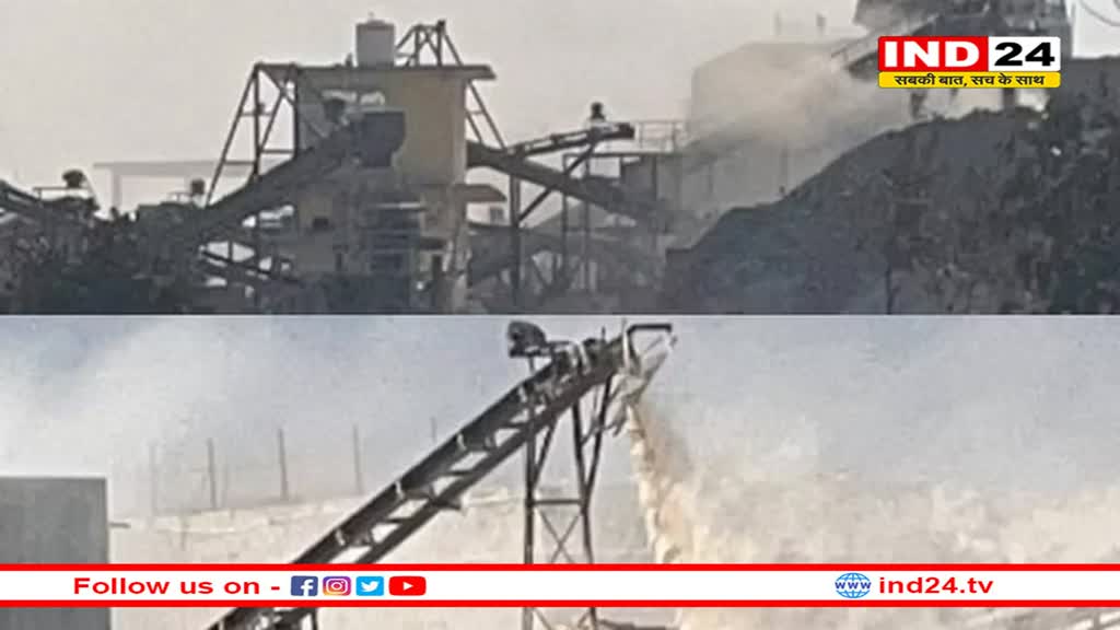 अवैध खनन कर करोड़ों कमाने वाले EOW की रडार पर, खनिज विभाग की भूमिका संदिग्ध