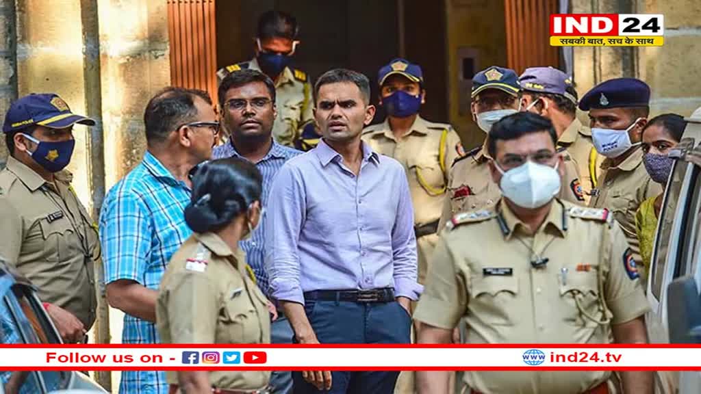 Sameer Wankhede पर CBI ने कसा शिकंजा, ड्रग्स केस में 25 करोड़ की रिश्वत मांगने का लगा आरोप