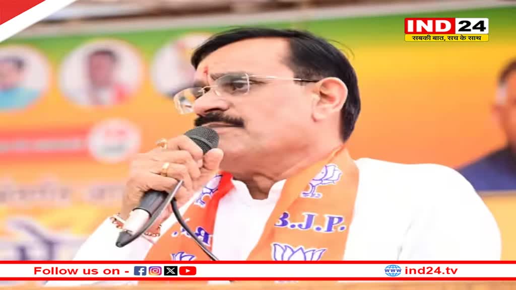 वीडी शर्मा ने बोला कांग्रेस पर हमला, कमलनाथ के भाजपा में आने को लेकर कही यह बात