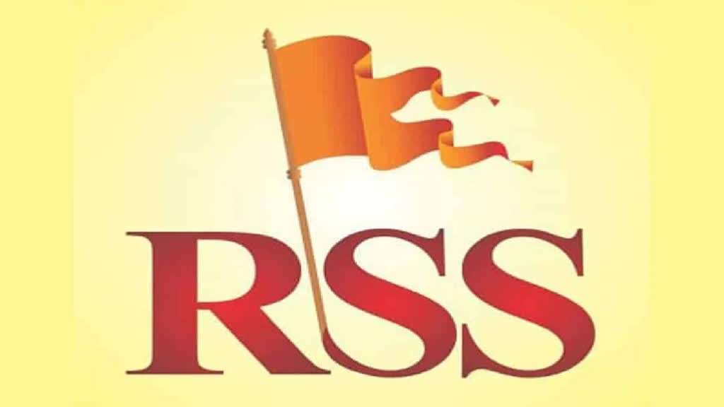 चुनाव के पहले RSS ने संभाला मोर्चा, MP में मतदाता जागरूकता के लिए चलाएगा ये बड़ा अभियान