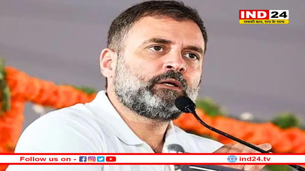 मोदी सरकार आदिवासियों के अधिकारों की रक्षा करने में फेल- राहुल गांधी 