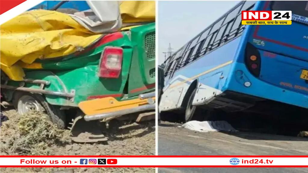 गुजरात के पाटन जिले में भीषण सड़क हादसा, बस और ऑटो के बीच टक्कर, 6 लोगों की मौत