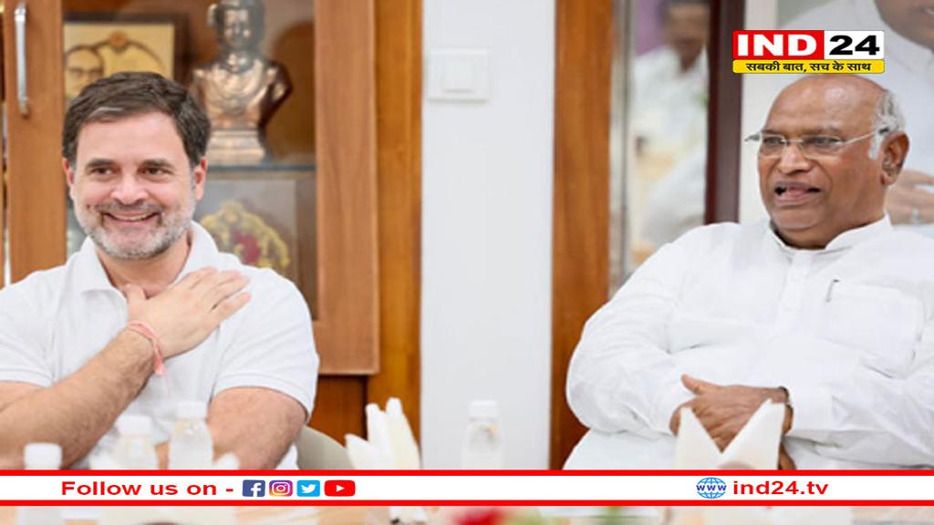 MP आएंगे राहुल गांधी और मल्लिकार्जुन खरगे, कांग्रेस नेताओं की लगाएंगे क्लास