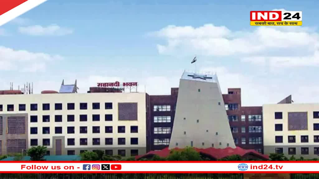 छत्‍तीसगढ़ में अधिकारियों का हुआ ट्रांसफर, जल संसाधन विभाग में बड़े पैमाने पर तबादला