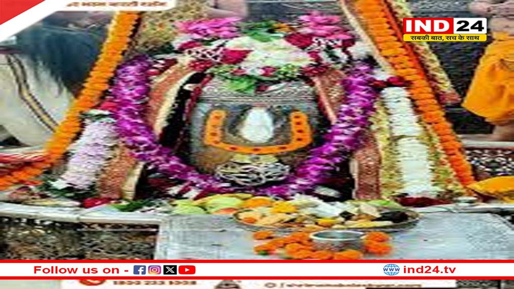 भस्म आरती में मस्तक पर वैष्णव तिलक लगाकर सजे बाबा महाकाल