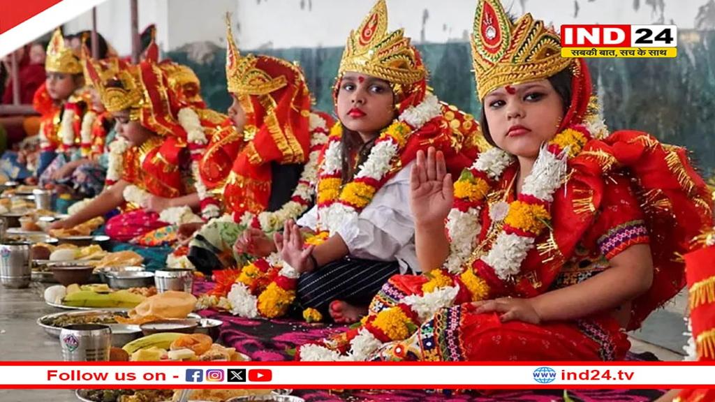 उज्जैन में बनेगा नया रिकॉर्ड: 25,000 कन्याओं का एक साथ होगा पूजन, 5,000+ स्वयंसेवक होंगे तैनात