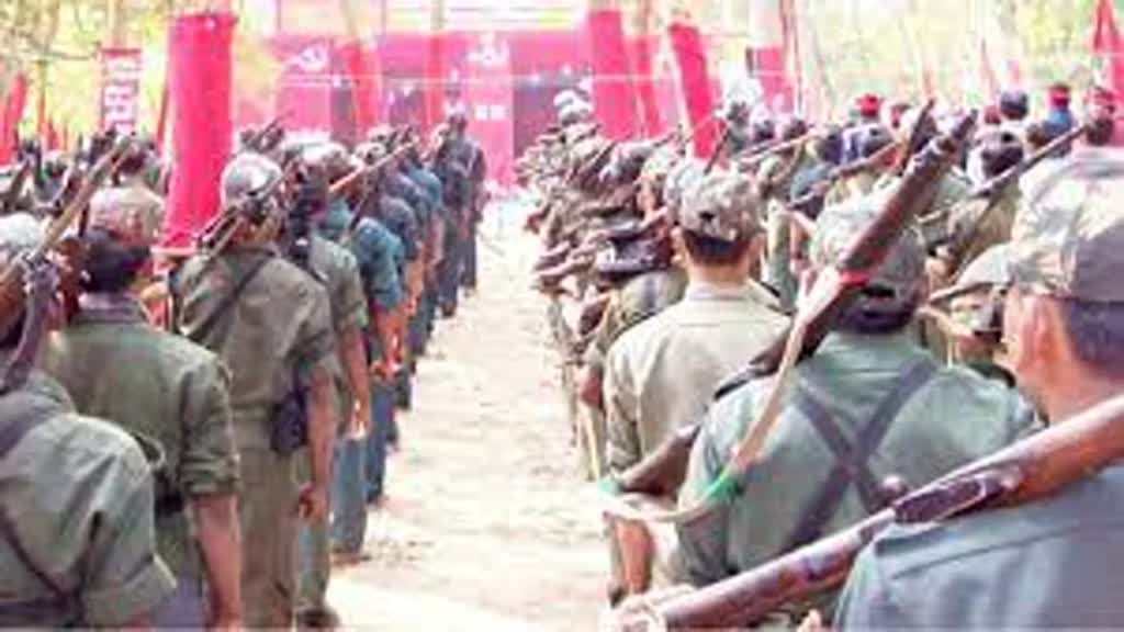 CG NEWS :  गाज़ा युद्ध के विरोध में जन प्रचार अभियान चलाएंगे बस्तर के माओवादी....