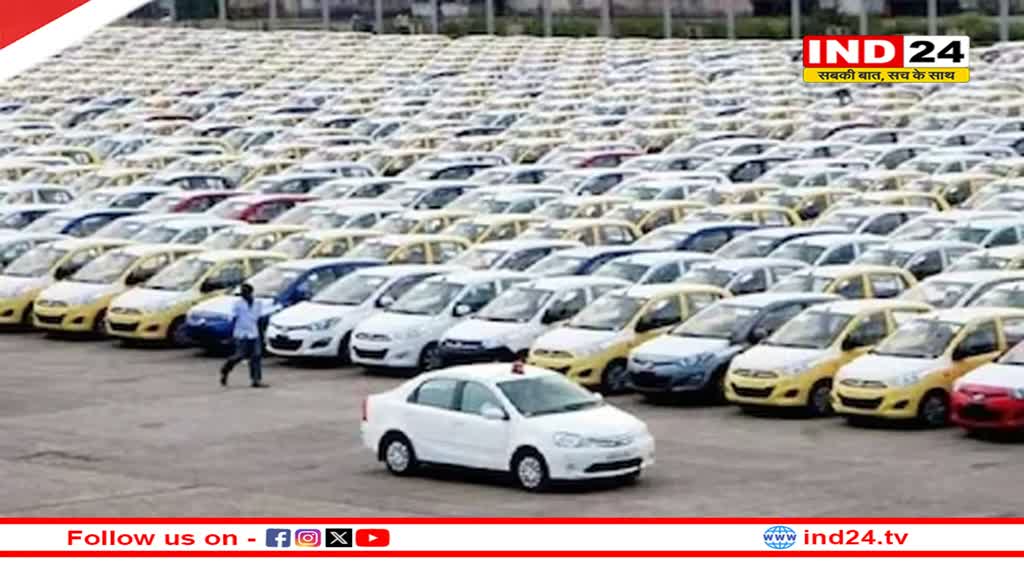 अब वाहनों की खरीदी पर मिलेगी इतने प्रतिशत की छूट, राज्य सरकार का बड़ा फैसला