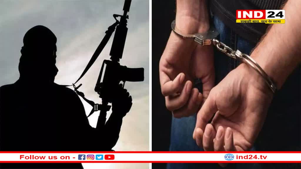 Punjab को दहलाने की कोशिश नाकाम, लश्कर-ए-तैयबा के माड्यूल का पर्दाफाश; जम्‍मू कश्‍मीर के दो आतंकी हुए गिरफ्तार