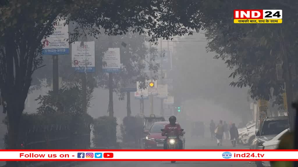 20 से ज्यादा जिलों में बरसात के बाद बदला मौसम का मिजाज: सर्दी का कहर
