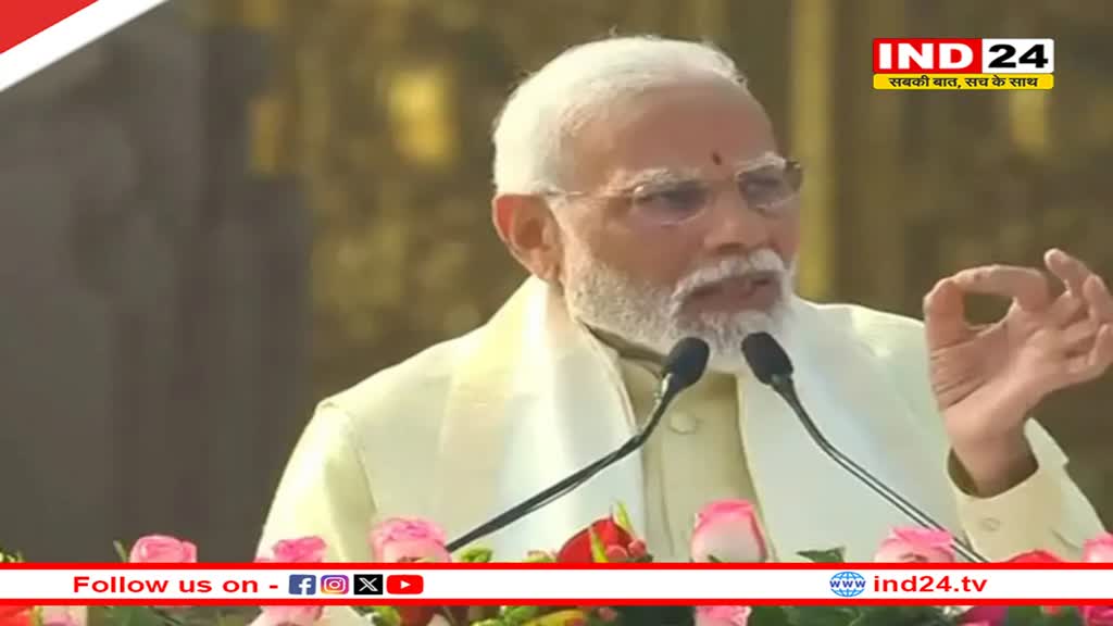 पीएम मोदी ने बुलंदशहर को दी 20 हजार करोड़ की सौगात, बोले- अब राष्ट्र प्रतिष्ठा को नई ऊंचाई देने का समय