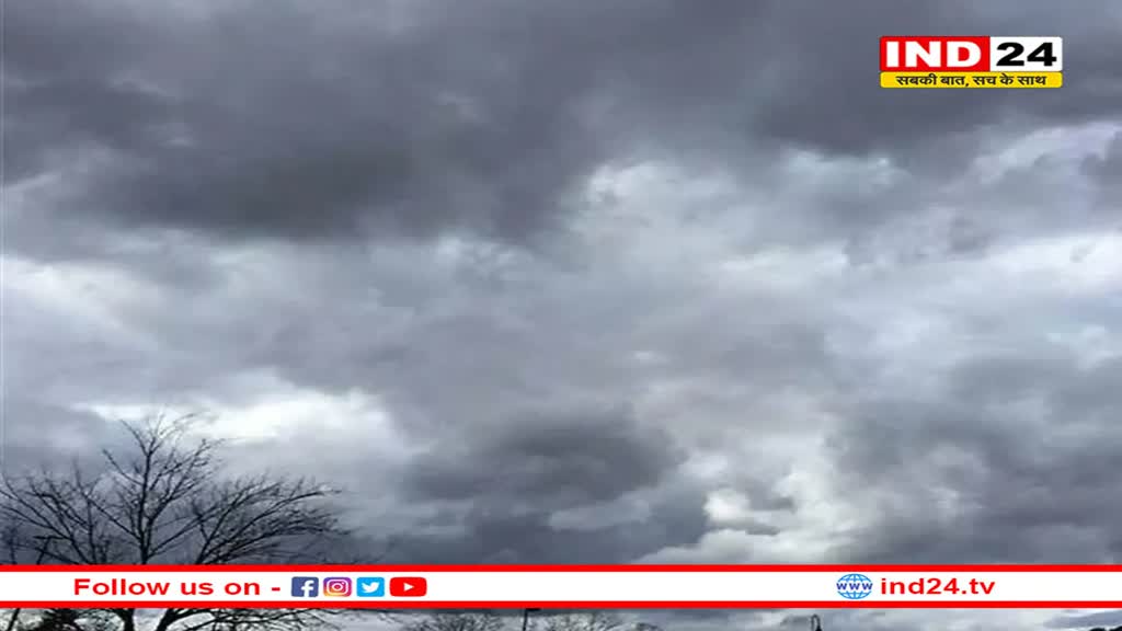 झुलस रहे उत्तर भारत को दो दिन में मिलेगी राहत