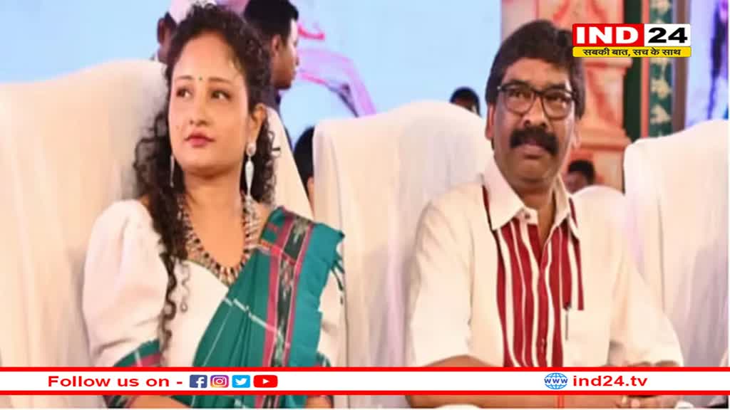 'जरूरत पड़ी तो कल्पना सोरेन बन सकती हैं झारखंड की सीएम'