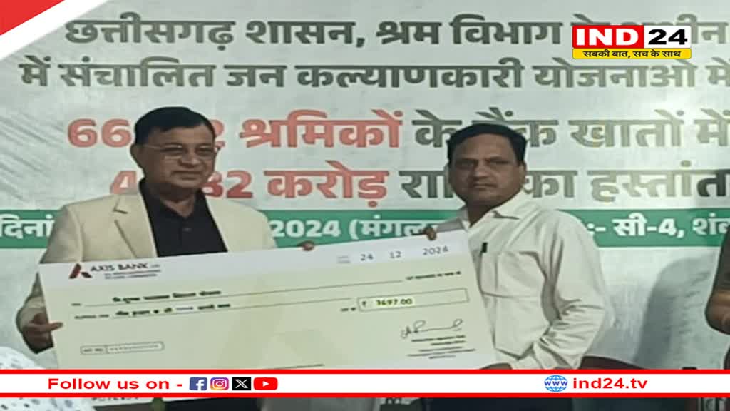 श्रम मंत्री की बड़ी घोषणा,हर जिले में खुलेगा दाल-भात केंद्र