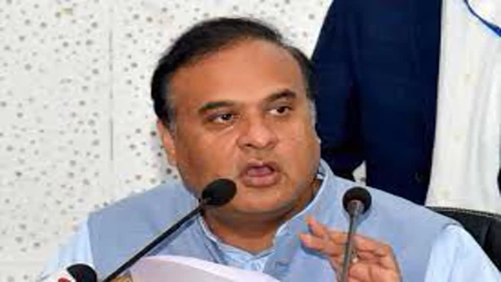 CG NEWS : ‘अकबर’ वाले बयान पर असम के मुख्यमंत्री हिमंत बिस्वा सरमा को चुनाव आयोग की नोटिस.....