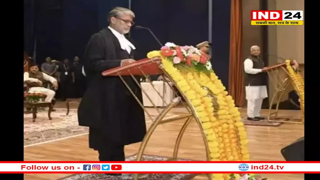 शपथ के बाद सीएम निवास पहुंचे 28वें चीफ जस्टिस, आज से मुख्यपीठ में संभालेंगे कार्यभार