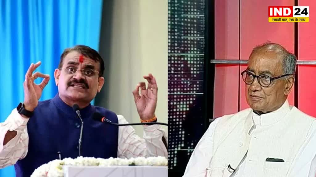  बीजेपी प्रदेश अध्यक्ष वीडी शर्मा का आरोप - दिग्विजय सिंह ने षड्यंत्र कर कांग्रेस नेताओं को फंसाया