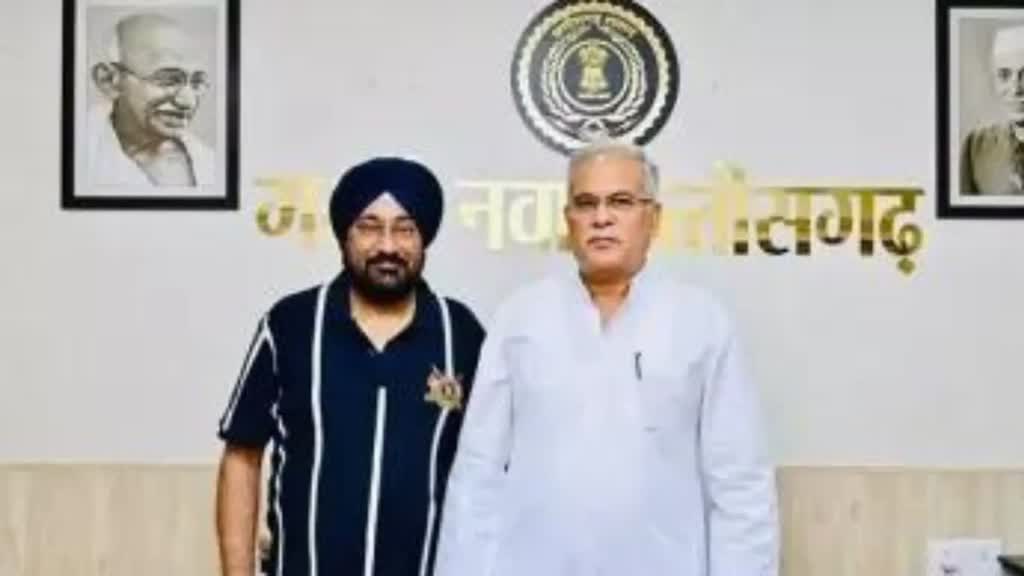 CG NEWS : मलकीत सिंह गैदू  छ.ग. प्रदेश कांग्रेस कमेटी में संगठन और प्रशासनिक के बने प्रभारी महामंत्री, PCC चीफ बैज ने किया आदेश जारी