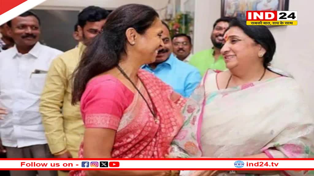  महाराष्ट्र की बारामती सीट पर ननद-भाभी के बीच मुकाबला, दोनों का नामांकन आज