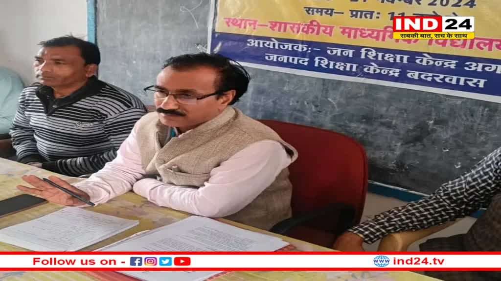 फ्री एजुकेशन, वन नेशन वन कार्ड- बाल आयोग ने एमपी सीएम को दिया प्रस्ताव 