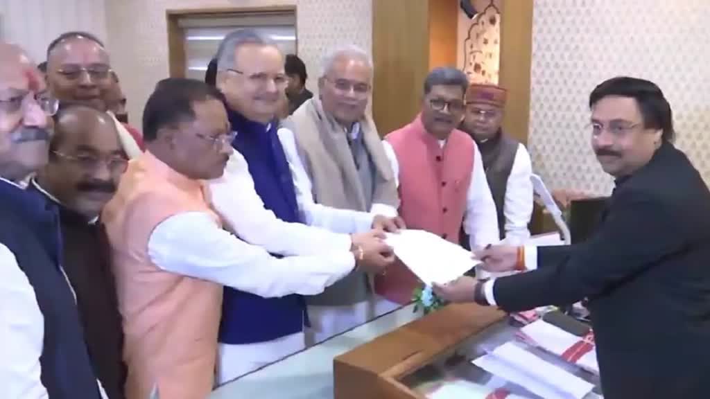 CG NEWS :  विधानसभा अध्यक्ष पद के लिए रमन सिंह ने दाखिल किया नामांकन.....