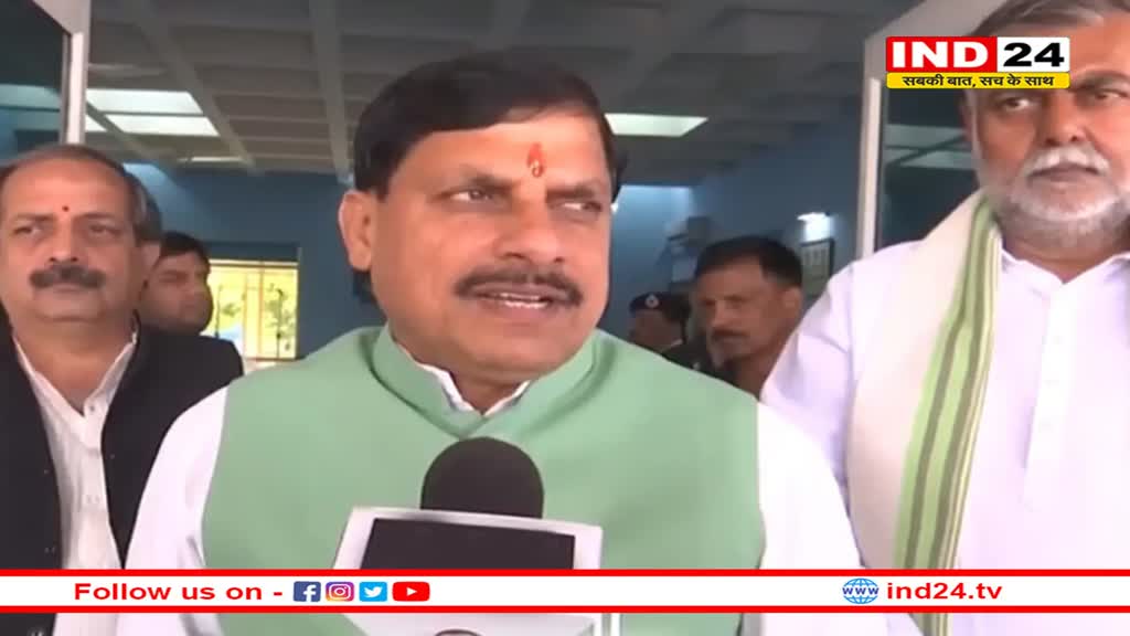 CM मोहन यादव ने कांग्रेस के 18 लोकसभा प्रत्याशियों के नाम तय नहीं होने पर ली चुटकी