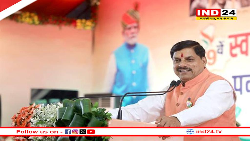 सुगम, निरंतर एवं पारदर्शी भर्ती के लिये बनेगा 