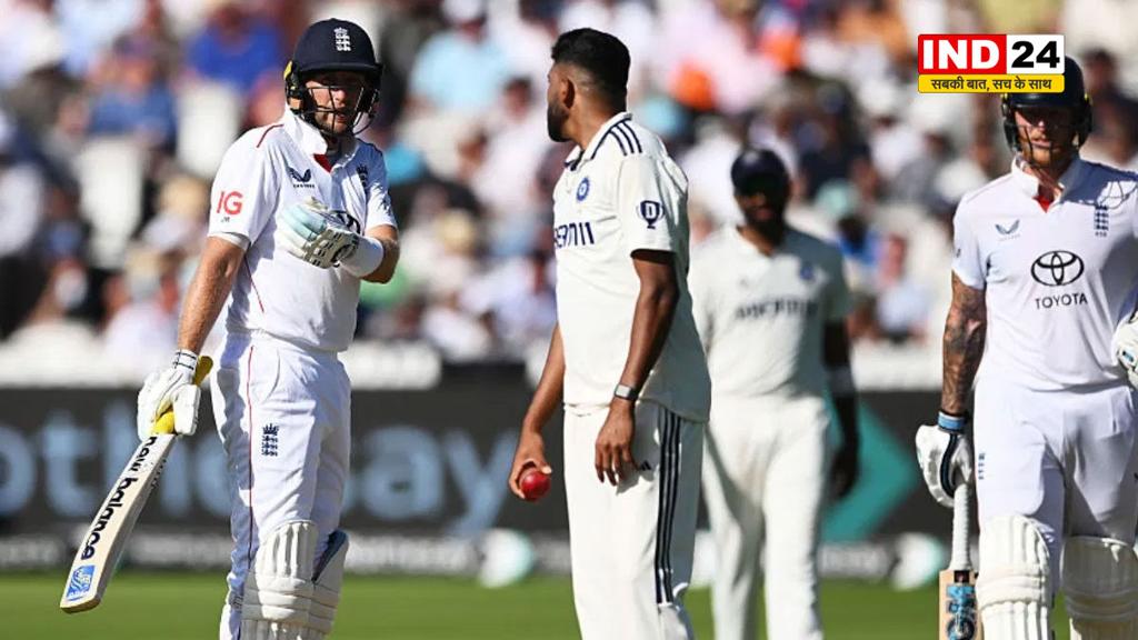 सिराज ने मजाकिया अंदाज में रूट को चिढ़ाया, बोले - कहां है बैजबॉल, मैं देखना चाहता हूं